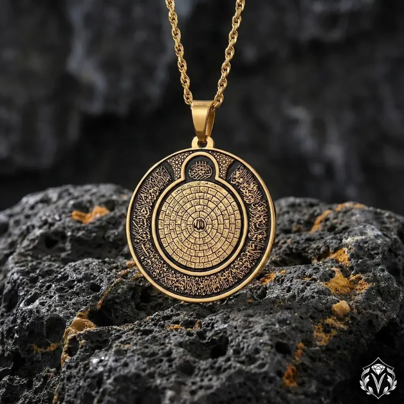 Esmaü’l Hüsna Yazılı Gümüş Madalyon