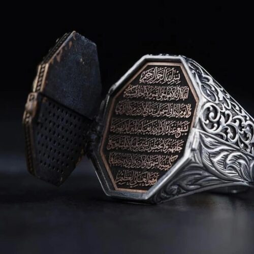 Kapaklı Ayetel Kürsi Yüzük Model
