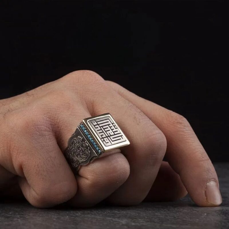 Kufi sanatı ile Hasbünallahü ve ni'me'l-vekîl Yüzük