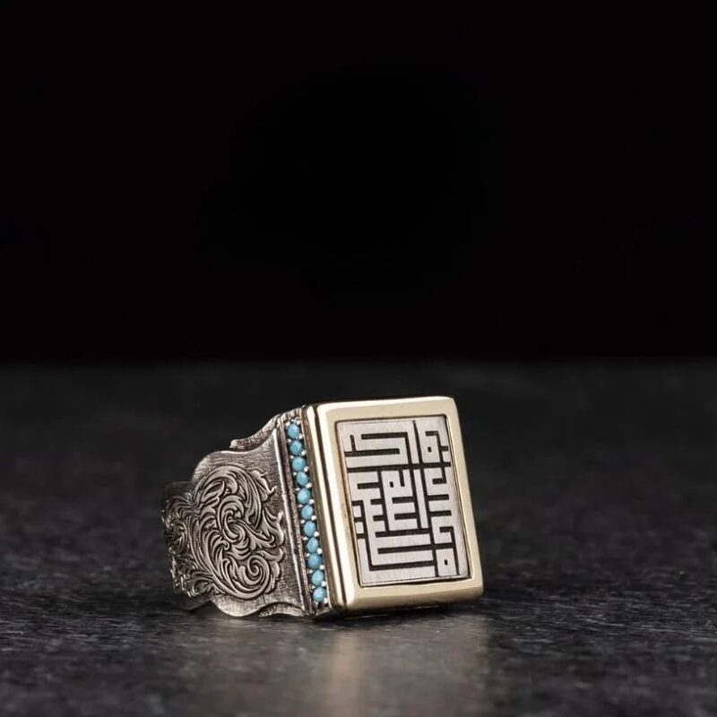 Kufi sanatı ile Hasbünallahü ve ni'me'l-vekîl Yüzük