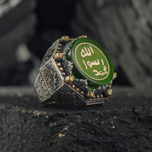 Yeşil Taşlı Peygamber Mührü Yüzük