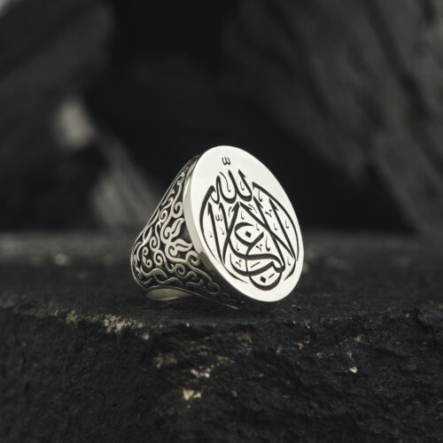 Untitled-Capture25438-copy-1.jpg La Galibe İllallah Yazılı Yüzük Modeli