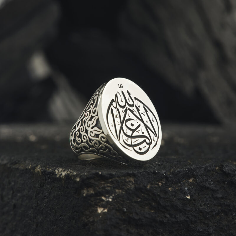 Untitled-Capture25438-copy-1.jpg La Galibe İllallah Yazılı Yüzük Modeli