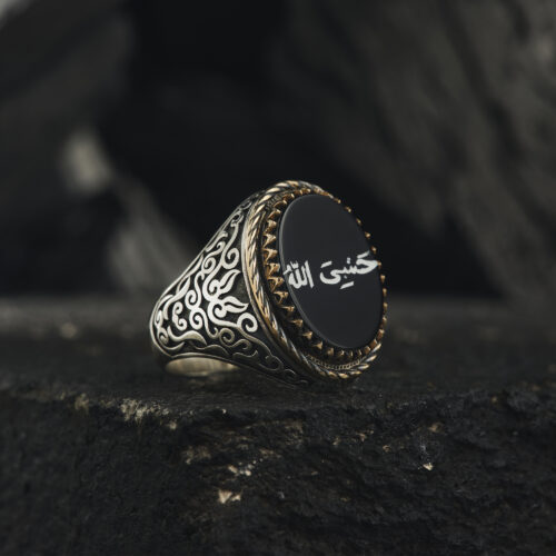 Hasbiyallah Siyah Akik Taşlı Yüzük
