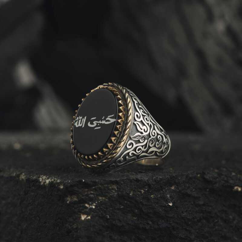 Hasbiyallah Siyah Akik Taşlı Yüzük