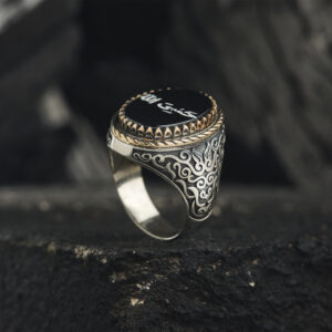 Hasbiyallah Siyah Akik Taşlı Yüzük