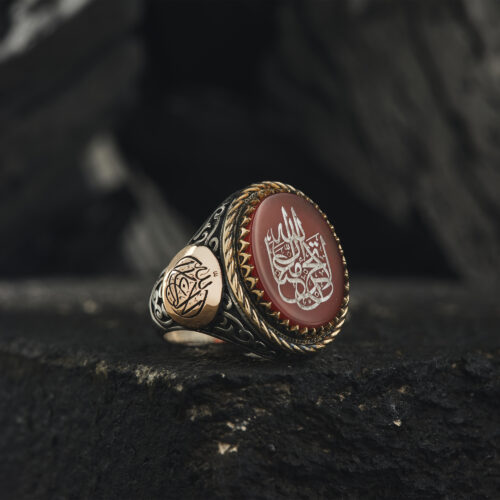 Untitled-Capture25482-copy-1.jpg Akik Taşlı Ayetli Yüzük