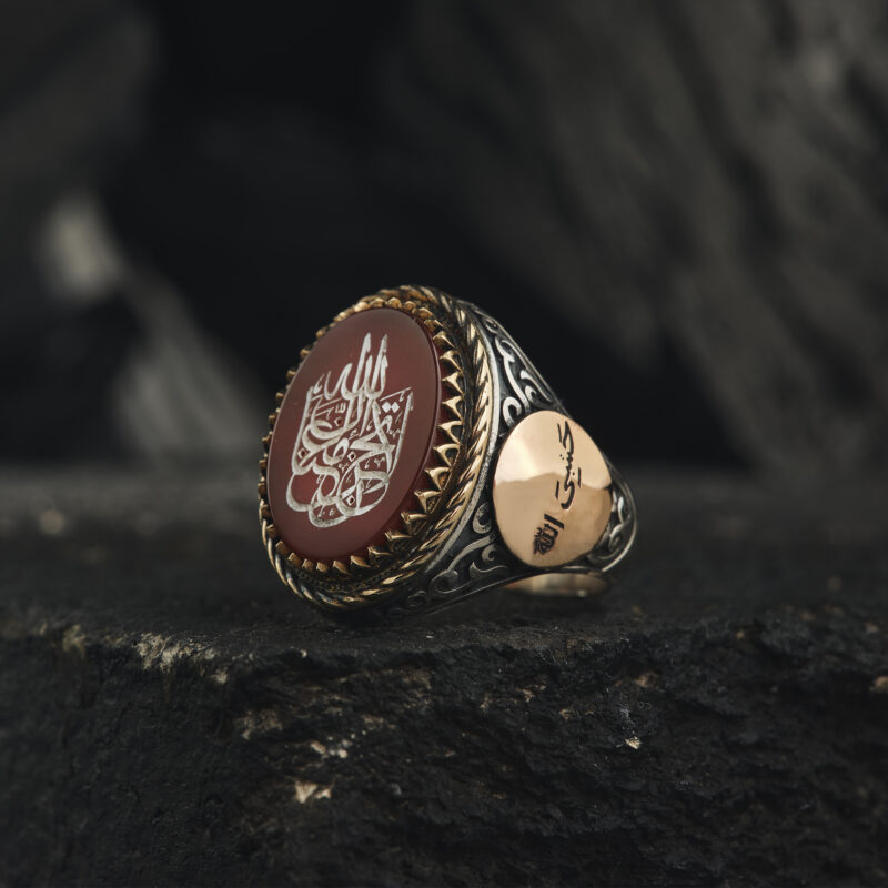 Akik Taşlı Ayetli Yüzük