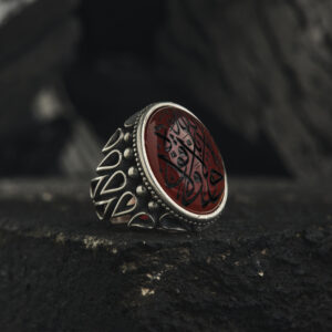 Kırmızı Akik Taşlı Ayetli Yüzük