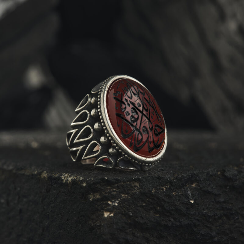 Kırmızı Akik Taşlı Ayetli Yüzük