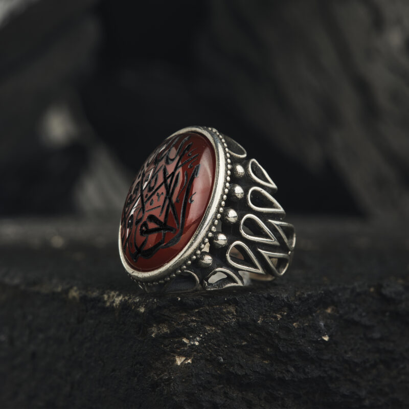 Kırmızı Akik Taşlı Ayetli Yüzük