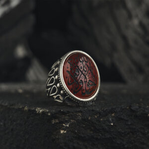 Kırmızı Akik Taşlı Ayetli Yüzük