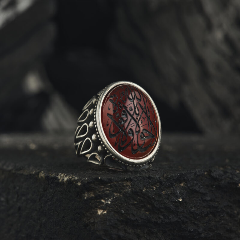 Kırmızı Akik Taşlı Ayetli Yüzük