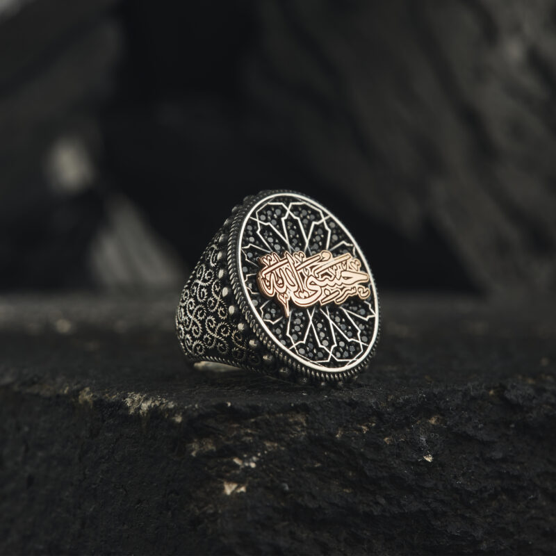 Hasbiyallah Yazılı Yüzük