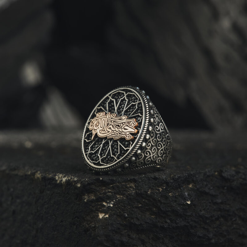 Hasbiyallah Yazılı Yüzük