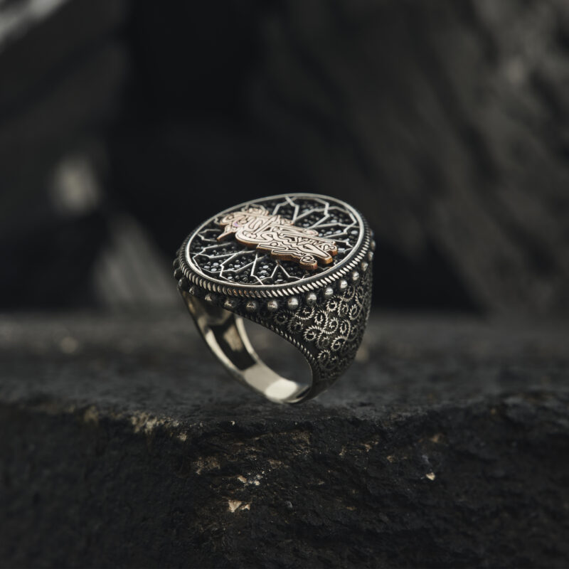 Hasbiyallah Yazılı Yüzük