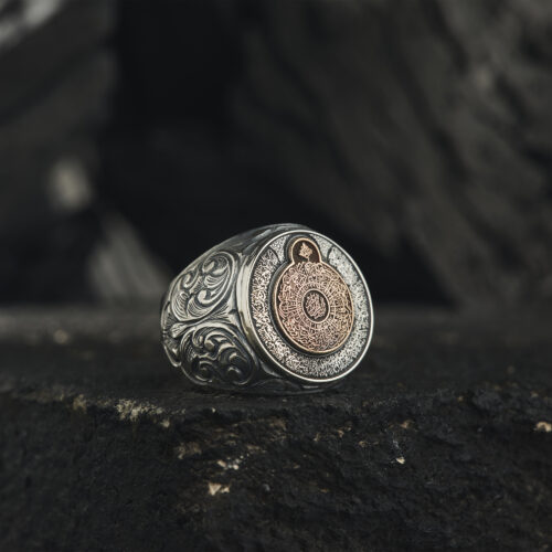 Koruma Dualı Yüzük