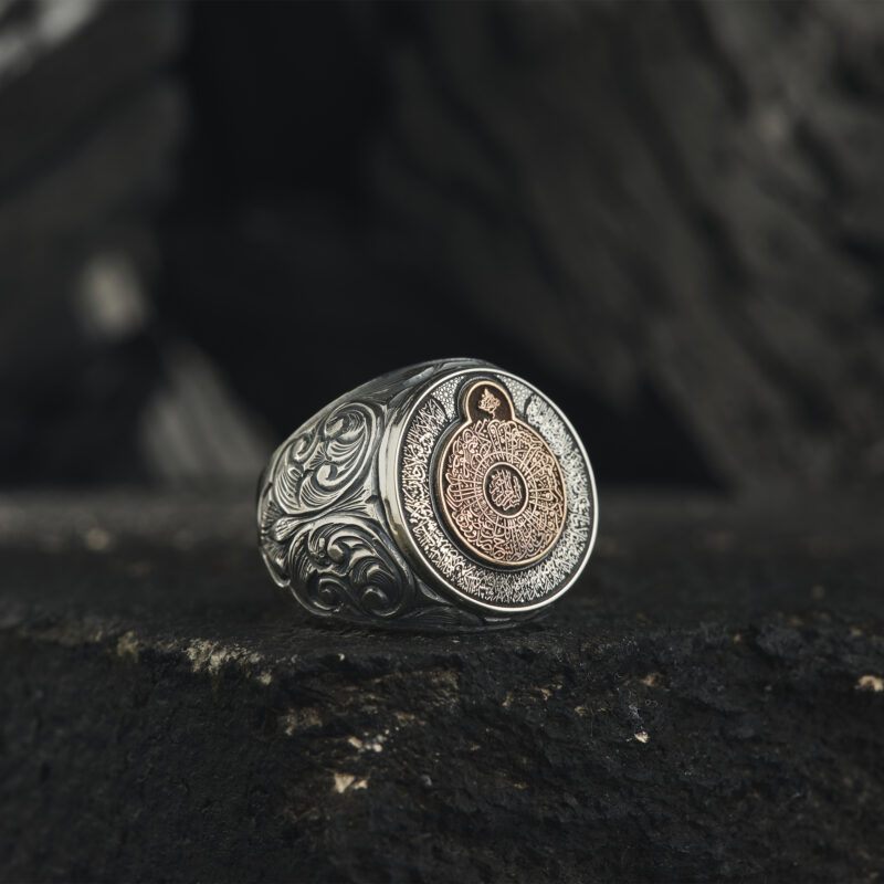 Koruma Dualı Yüzük