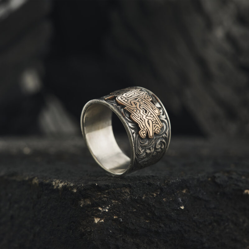 Hasbiyallah Yazılı Yüzük