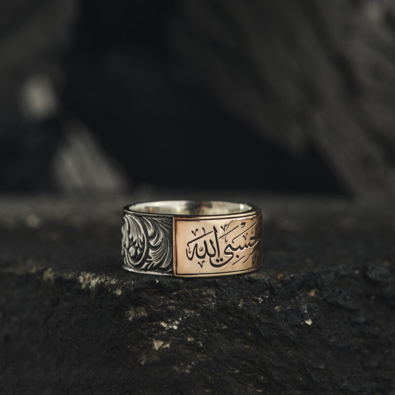 Hasbiallah Gümüş Yüzük Modeli