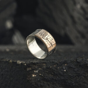 Hasbiallah Gümüş Yüzük Modeli