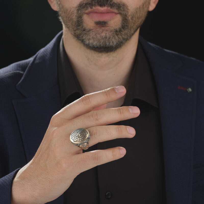 Ayetli Gümüş Yüzük