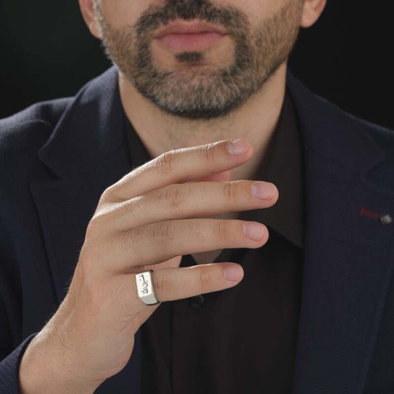 Hasbiyallah Yazılı Yüzük