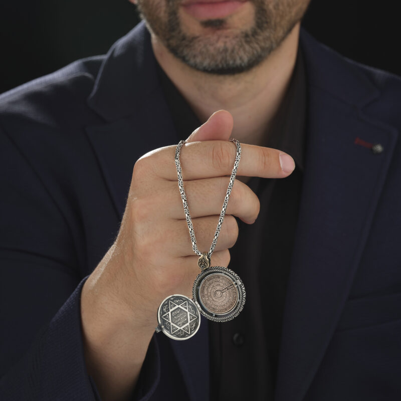 Kapaklı Esmaül Hüsna Madalyon