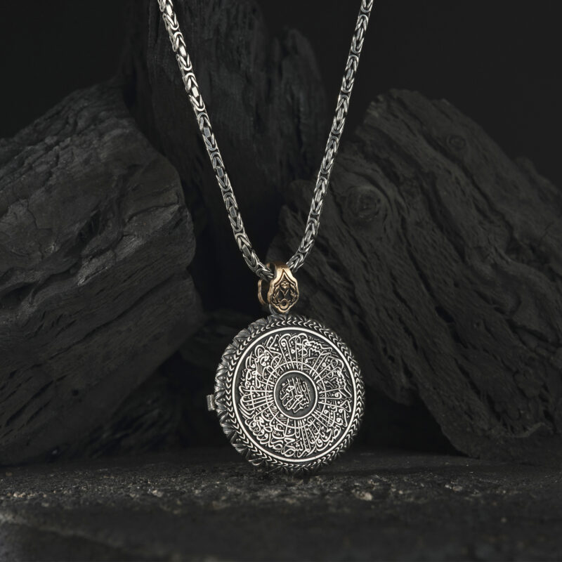 Harfli Kapaklı Ayetel Kürsi Madalyon