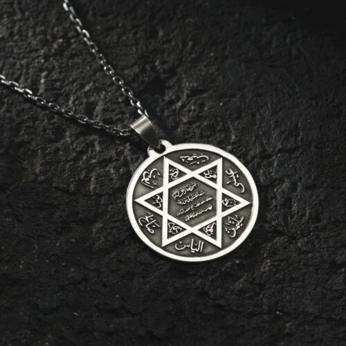 Süleyman Mührü Madalyon