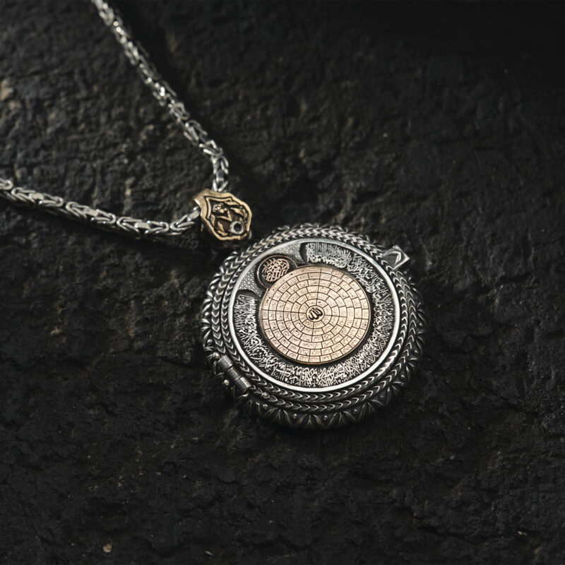 Kapaklı Esmaül Hüsna Madalyon