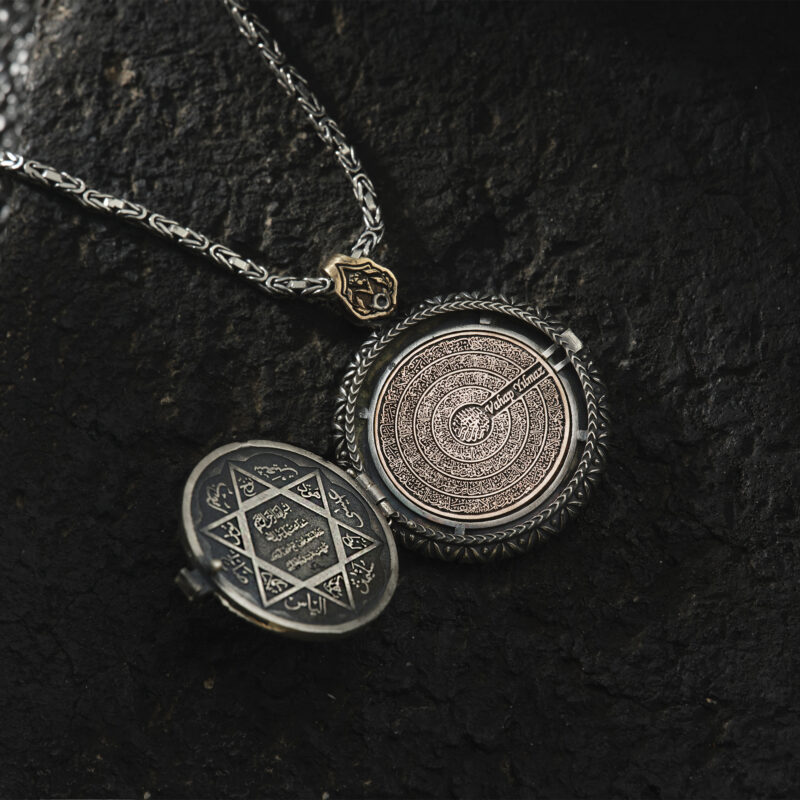 Kapaklı Esmaül Hüsna Madalyon