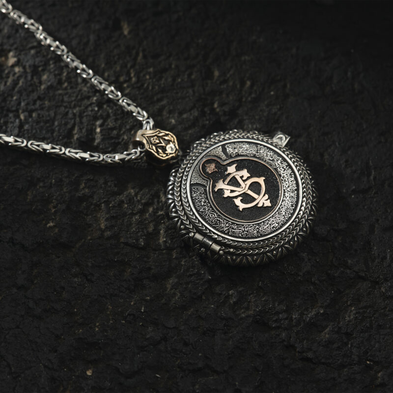 Harfli Kapaklı Ayetel Kürsi Madalyon