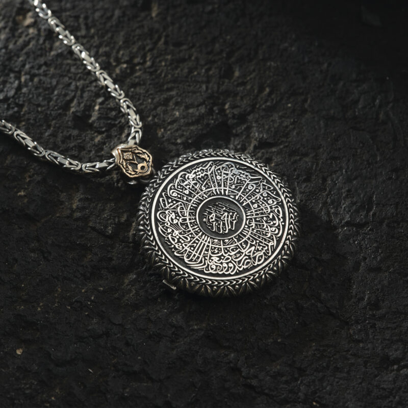 Harfli Kapaklı Ayetel Kürsi Madalyon