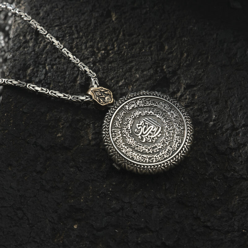 Kapaklı Esmaül Hüsna Madalyon