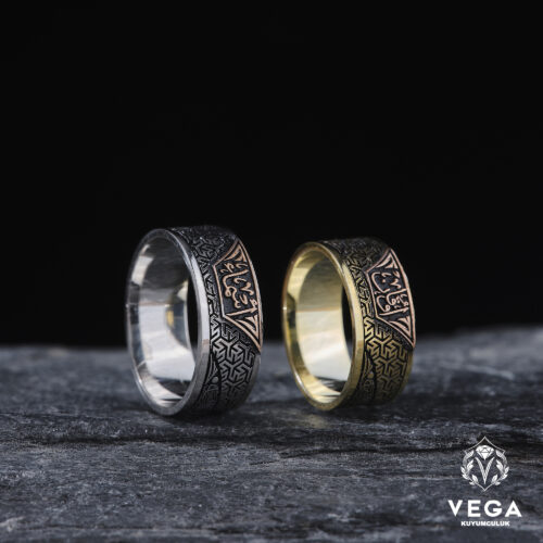 Arapça İsim Yazılı Çift Alyans