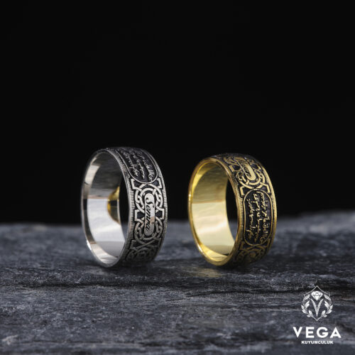 Ayetli Alyans İsimli