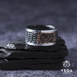 HasbiAllah Örgü Yüzük