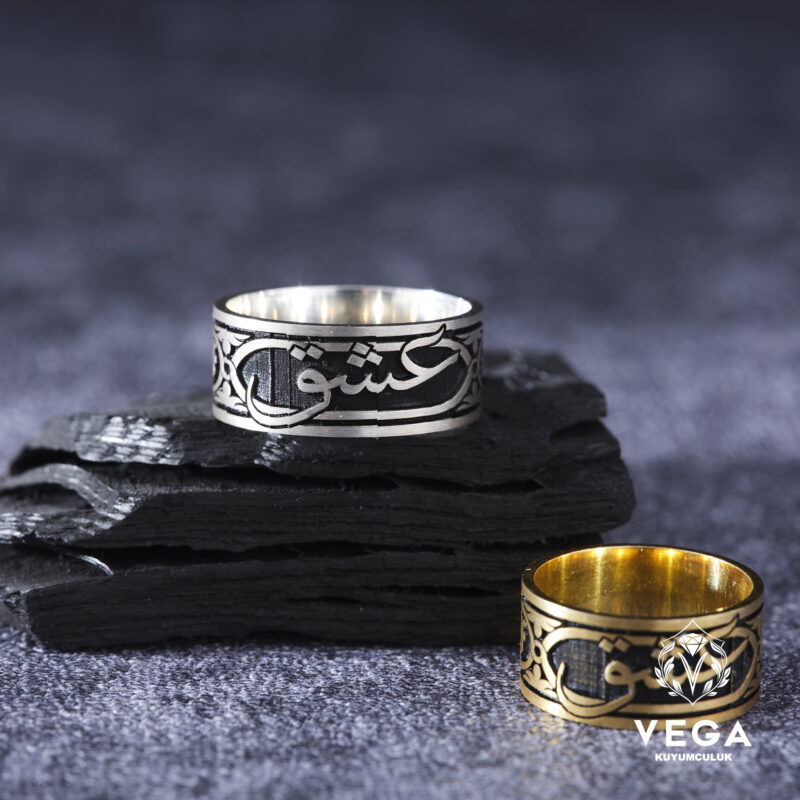 Aşk ve Arapça İsimli