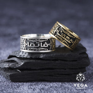 Vega-aralik-202130652.jpg Ben Allah'ın aciz bir kuluyum Arapça İsimli Alyans