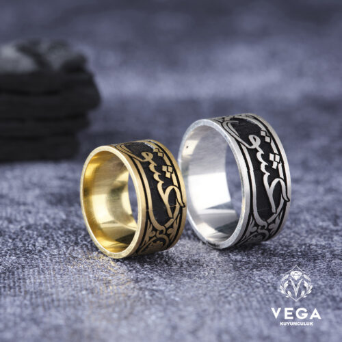 Aşk ve Arapça İsimli