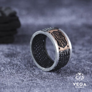 HasbiAllah Örgü Yüzük