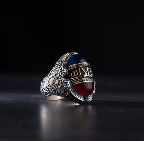 El-Hamra/Endülüs (İspanya)