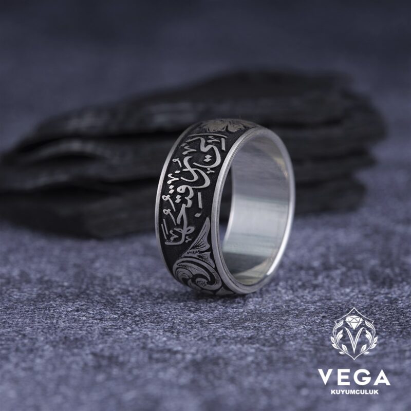 Senin Sevginle Besleniyorum Yazılı Alyans