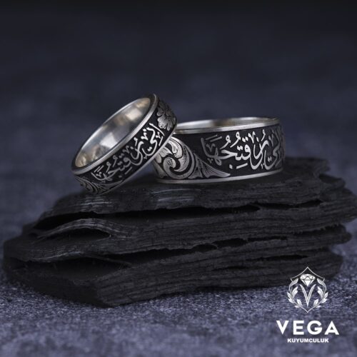 alyans-senin-sevginle-besleniyorum.-e5c593.jpg Senin Sevginle Besleniyorum Yazılı Alyans