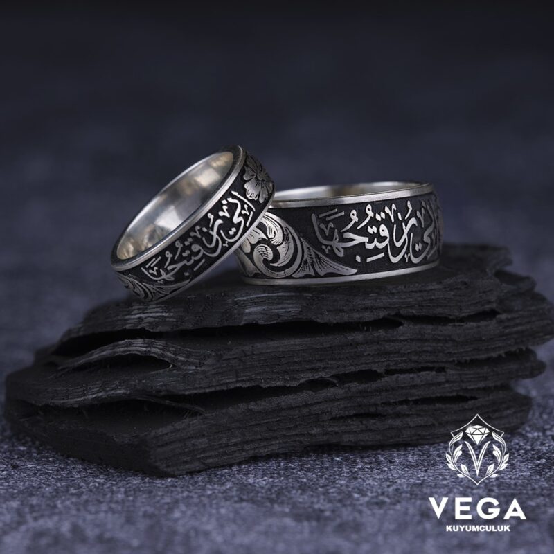 Senin Sevginle Besleniyorum Yazılı Alyans