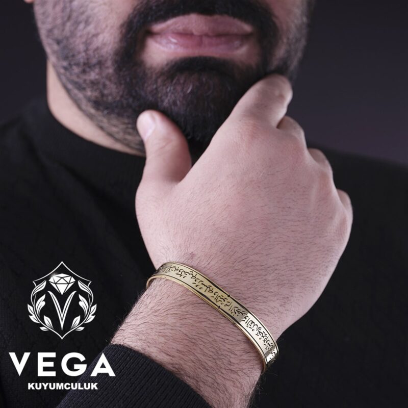 Amentü Duası Kelepçe Bileklik