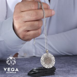 Ayet-el Kursi Gümüş Madalyon Modeli
