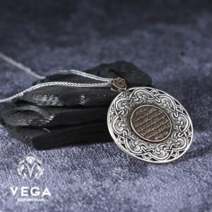 Ayet-el Kursi Gümüş Madalyon Modeli