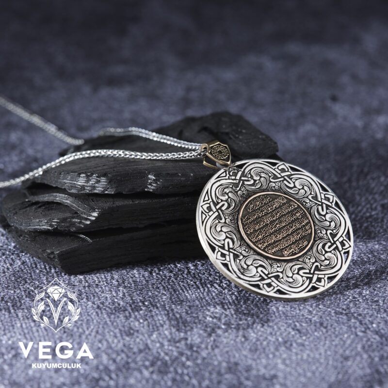 Ayet-el Kursi Gümüş Madalyon Modeli